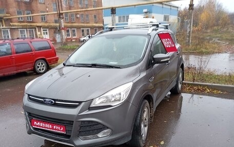 Ford Kuga III, 2013 год, 1 200 000 рублей, 1 фотография