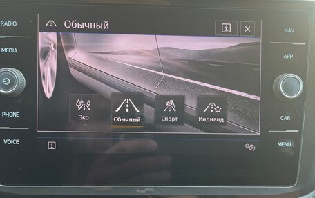 Volkswagen Tiguan II, 2018 год, 3 050 000 рублей, 17 фотография