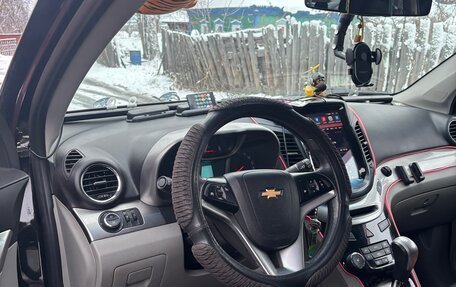 Chevrolet Orlando I, 2013 год, 1 200 000 рублей, 7 фотография