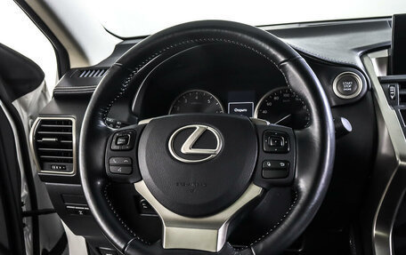 Lexus NX I, 2015 год, 3 398 000 рублей, 17 фотография