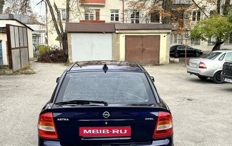 Opel Astra G, 1999 год, 420 000 рублей, 8 фотография