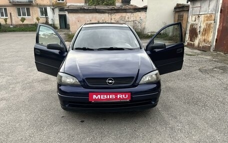 Opel Astra G, 1999 год, 420 000 рублей, 11 фотография