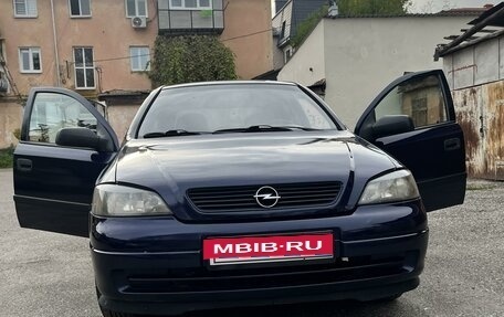 Opel Astra G, 1999 год, 420 000 рублей, 21 фотография