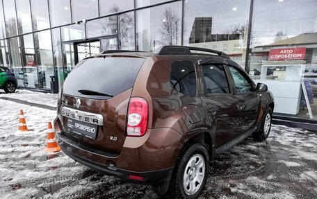 Renault Duster I рестайлинг, 2015 год, 1 059 000 рублей, 5 фотография