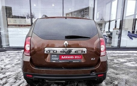 Renault Duster I рестайлинг, 2015 год, 1 059 000 рублей, 6 фотография