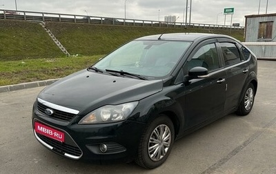 Ford Focus II рестайлинг, 2010 год, 480 000 рублей, 1 фотография