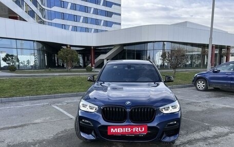 BMW X3, 2021 год, 6 750 000 рублей, 12 фотография