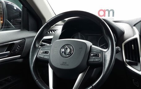 DongFeng AX7 I, 2018 год, 1 349 000 рублей, 11 фотография