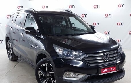 DongFeng AX7 I, 2018 год, 1 349 000 рублей, 1 фотография