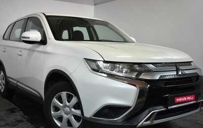 Mitsubishi Outlander III рестайлинг 3, 2019 год, 2 059 000 рублей, 1 фотография