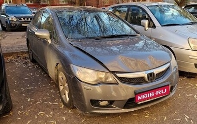 Honda Civic VIII, 2011 год, 780 000 рублей, 1 фотография