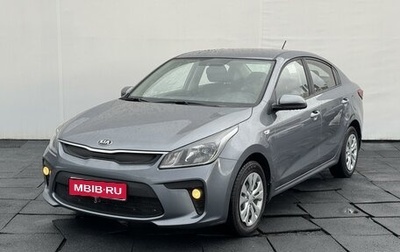 KIA Rio IV, 2017 год, 1 520 000 рублей, 1 фотография