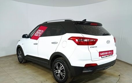 Hyundai Creta I рестайлинг, 2020 год, 2 120 000 рублей, 7 фотография