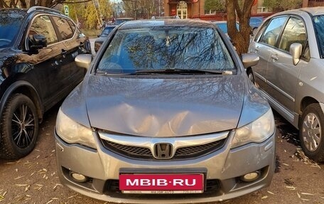 Honda Civic VIII, 2011 год, 780 000 рублей, 2 фотография