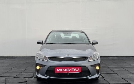 KIA Rio IV, 2017 год, 1 520 000 рублей, 2 фотография