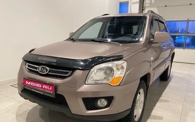 KIA Sportage II, 2009 год, 1 050 000 рублей, 1 фотография