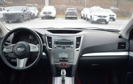 Subaru Legacy VII, 2010 год, 1 079 000 рублей, 14 фотография