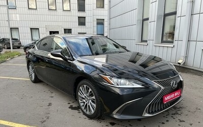 Lexus ES VII, 2018 год, 3 600 000 рублей, 1 фотография