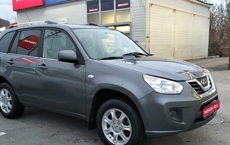 Chery Tiggo (T11), 2015 год, 670 000 рублей, 1 фотография