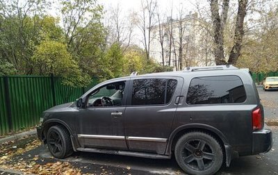 Infiniti QX56, 2005 год, 650 000 рублей, 1 фотография