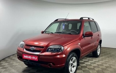 Chevrolet Niva I рестайлинг, 2018 год, 895 000 рублей, 1 фотография