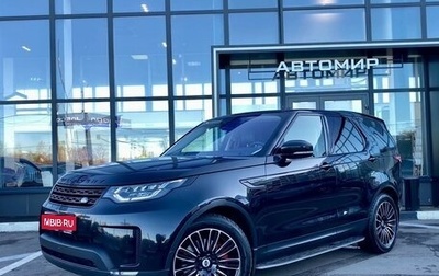 Land Rover Discovery IV, 2017 год, 4 250 000 рублей, 1 фотография