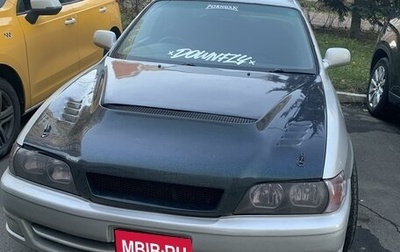 Toyota Chaser VI, 1996 год, 1 000 000 рублей, 1 фотография