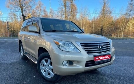 Lexus LX III, 2008 год, 3 500 000 рублей, 1 фотография