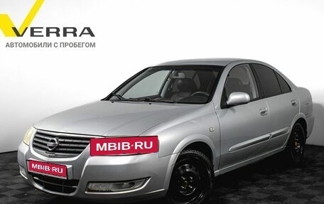 Nissan Almera Classic, 2007 год, 400 000 рублей, 1 фотография