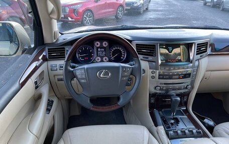 Lexus LX III, 2008 год, 3 500 000 рублей, 12 фотография