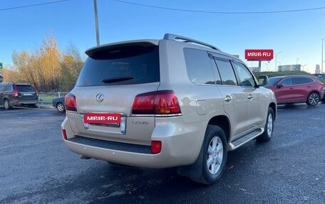 Lexus LX III, 2008 год, 3 500 000 рублей, 7 фотография