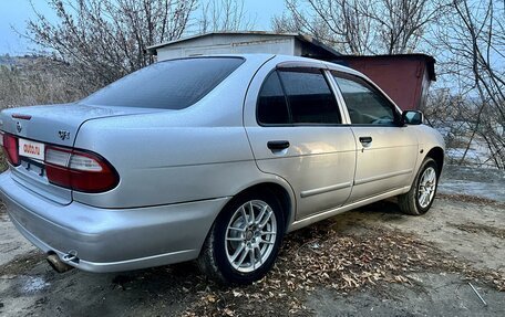 Nissan Pulsar IV, 1999 год, 299 000 рублей, 4 фотография