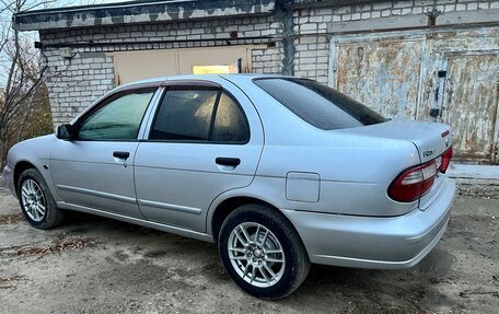 Nissan Pulsar IV, 1999 год, 299 000 рублей, 3 фотография