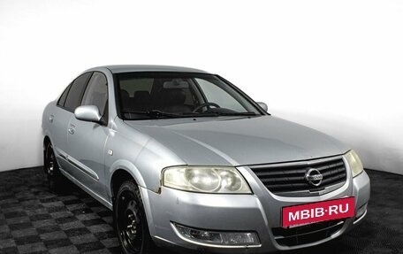 Nissan Almera Classic, 2007 год, 400 000 рублей, 4 фотография