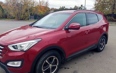 Hyundai Santa Fe III рестайлинг, 2013 год, 2 050 000 рублей, 1 фотография