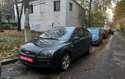 Ford Focus II рестайлинг, 2006 год, 450 000 рублей, 1 фотография