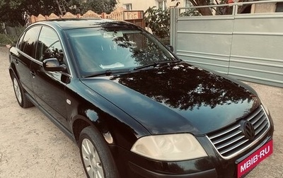 Volkswagen Passat B5+ рестайлинг, 2001 год, 670 000 рублей, 1 фотография