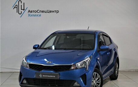 KIA Rio IV, 2020 год, 1 799 800 рублей, 1 фотография