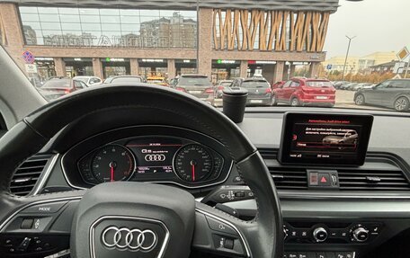 Audi Q5, 2018 год, 3 170 000 рублей, 10 фотография