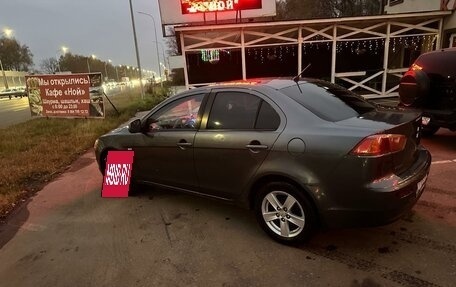 Mitsubishi Lancer IX, 2008 год, 660 000 рублей, 2 фотография