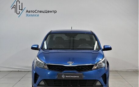 KIA Rio IV, 2020 год, 1 799 800 рублей, 11 фотография