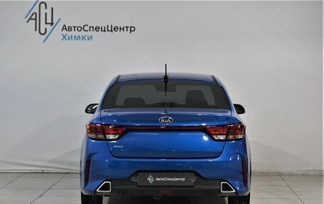 KIA Rio IV, 2020 год, 1 799 800 рублей, 12 фотография