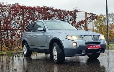 BMW X3, 2007 год, 970 000 рублей, 1 фотография