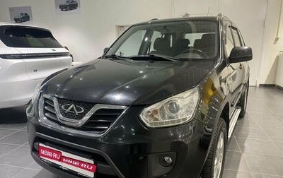 Chery Tiggo (T11), 2014 год, 700 000 рублей, 1 фотография