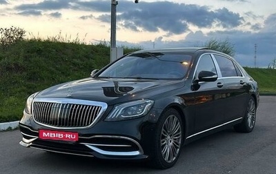 Mercedes-Benz Maybach S-Класс, 2019 год, 10 400 000 рублей, 1 фотография