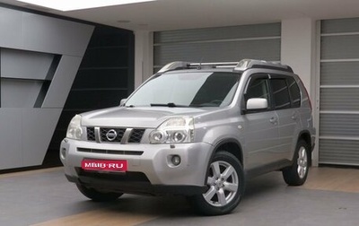 Nissan X-Trail, 2010 год, 1 290 000 рублей, 1 фотография