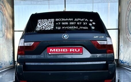 BMW X3, 2007 год, 1 499 000 рублей, 4 фотография