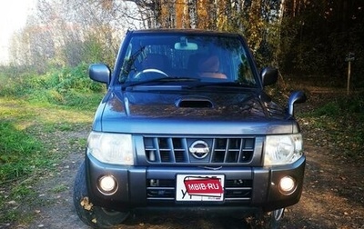 Nissan Kix, 2009 год, 1 050 000 рублей, 1 фотография