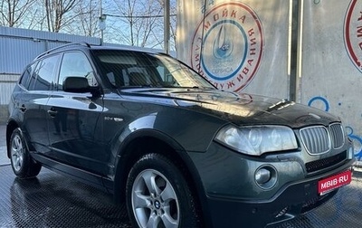 BMW X3, 2007 год, 1 499 000 рублей, 1 фотография