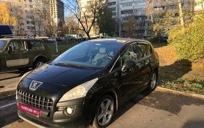 Peugeot 3008 I рестайлинг, 2012 год, 840 000 рублей, 1 фотография